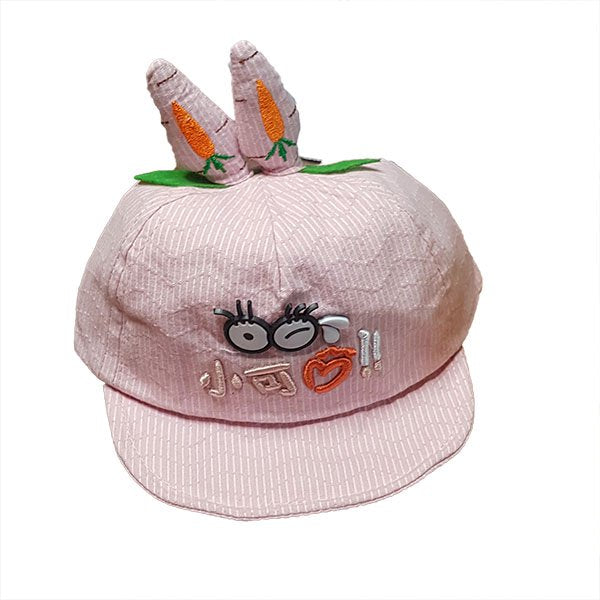 Baby Boy/ Girl Sun Protection Cap