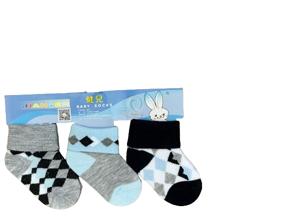 2023 Trio Pack: Children's Cartoon Cotton Socks for All Seasons